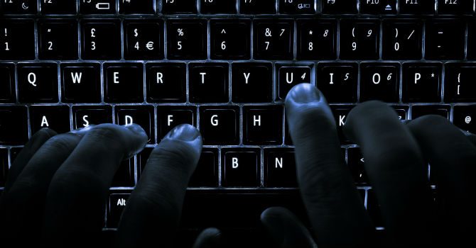 Hur Fungerar Hacking och hackers