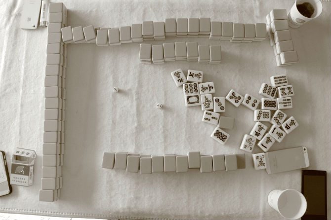 mahjong regler
